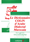 Dictionnaire COLIN d'Arabe Dialectal Marocain